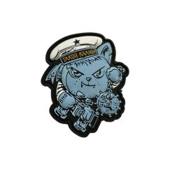 Патч кот- Моряк  Земля Воинов