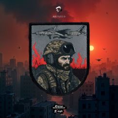 Нашивка, патч "Антитентура"