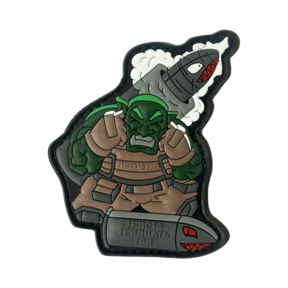 Патч RED WAR Орк Артиллерист