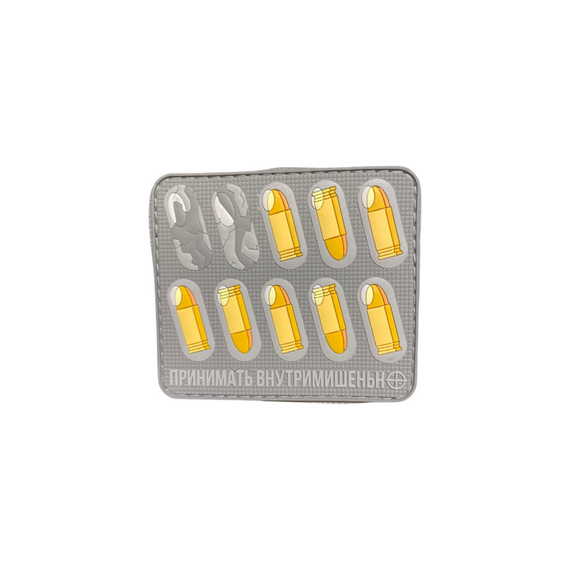 Патч Блистер