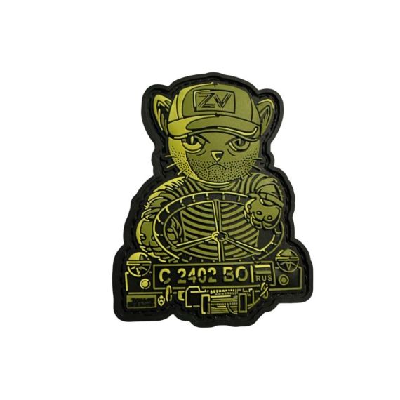 Патч кот- Водитель Земля Воинов