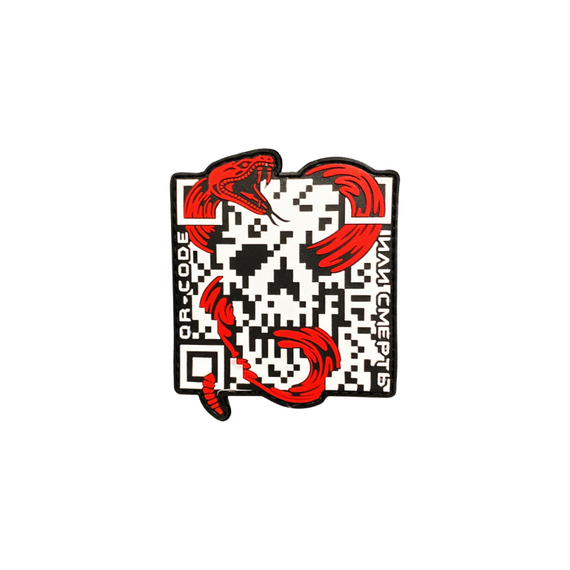 Патч  QR CODE