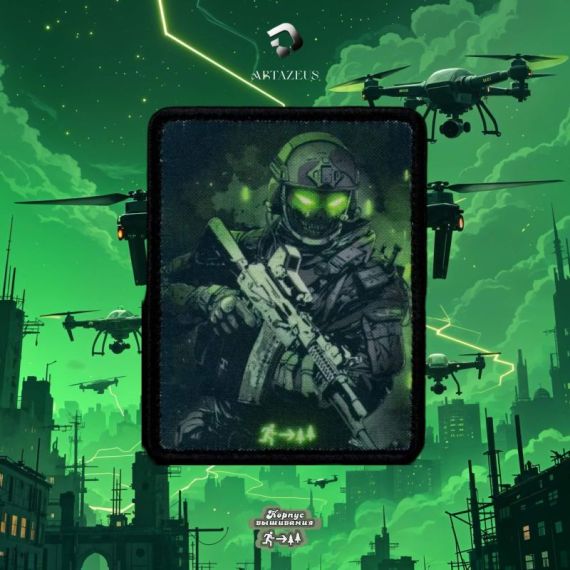 Нашивка или патч "Спаун"