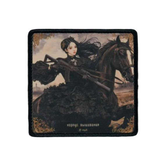 Нашивка, патч "Банзай" тактическая с липучкой.