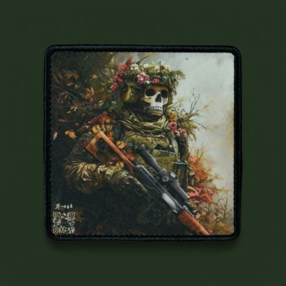 Нашивка, патч "Кочевник" тактическая с липучкой от Корпусы Вышивания.