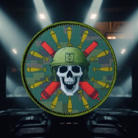 Нашивка, патч "РАВ" тактическая с липучкой от Корпусы Вышивания.